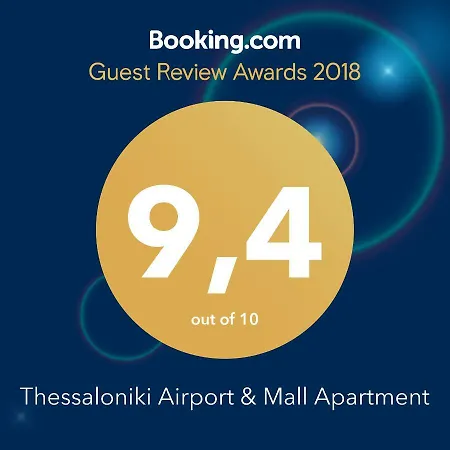 Airport & Mall Apartment